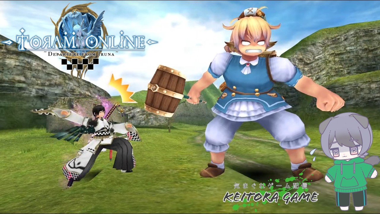 【トーラムオンライン】だいぶ遅れたけど今年のバレンタインやってく～(参加歓迎)