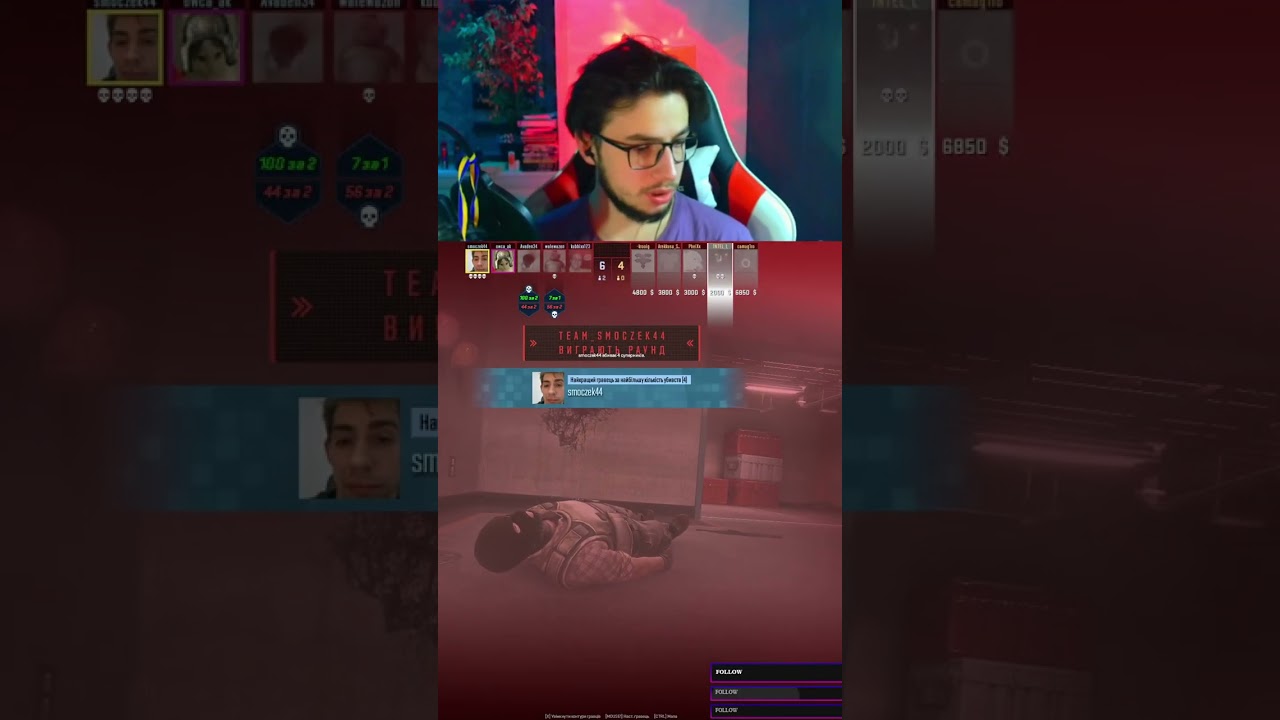 ТАЛАНТЛИВА ПІДПИСОТА #cs2 #csgo #twitch #gaming #stream #cs #counterstrike #ua