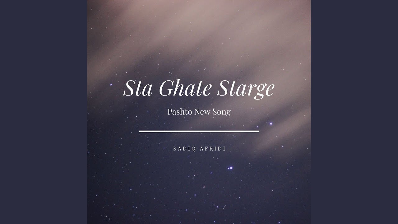 Sta Ghate Starge