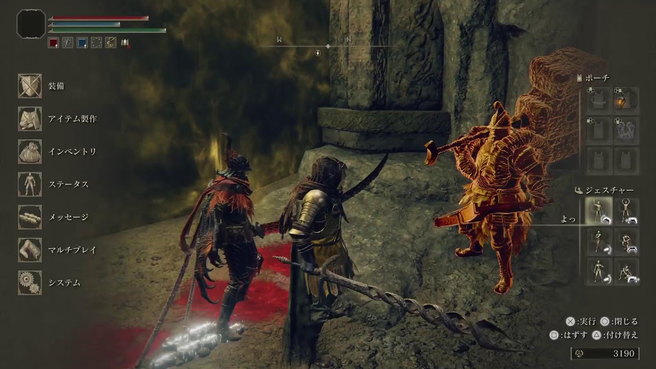 (ELDEN RING)素寒貧から始まる狭間生活＃３初見プレイ