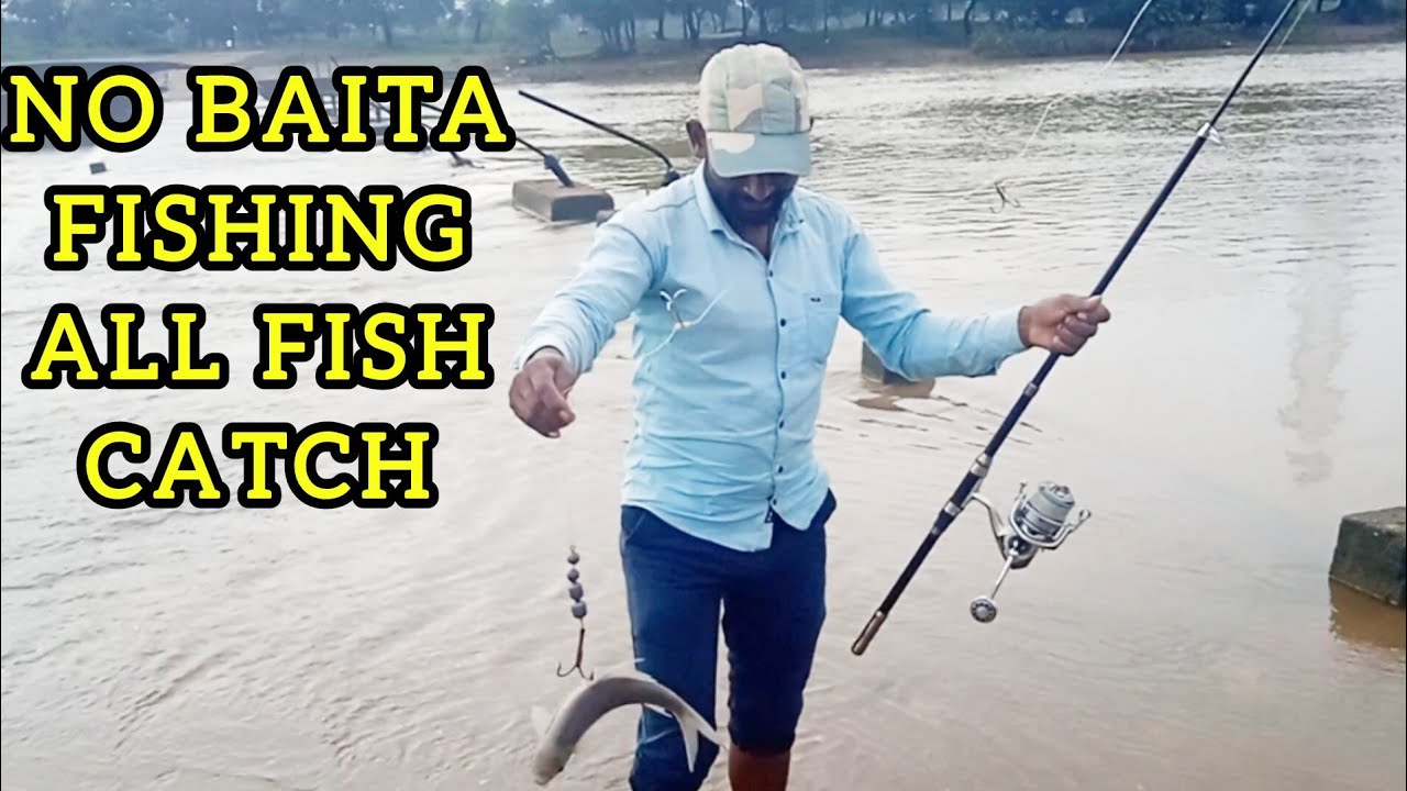 Fishing video no baita fishing all fish catch ni sigal huk fishing video बिना चारा के मछली शिकार का