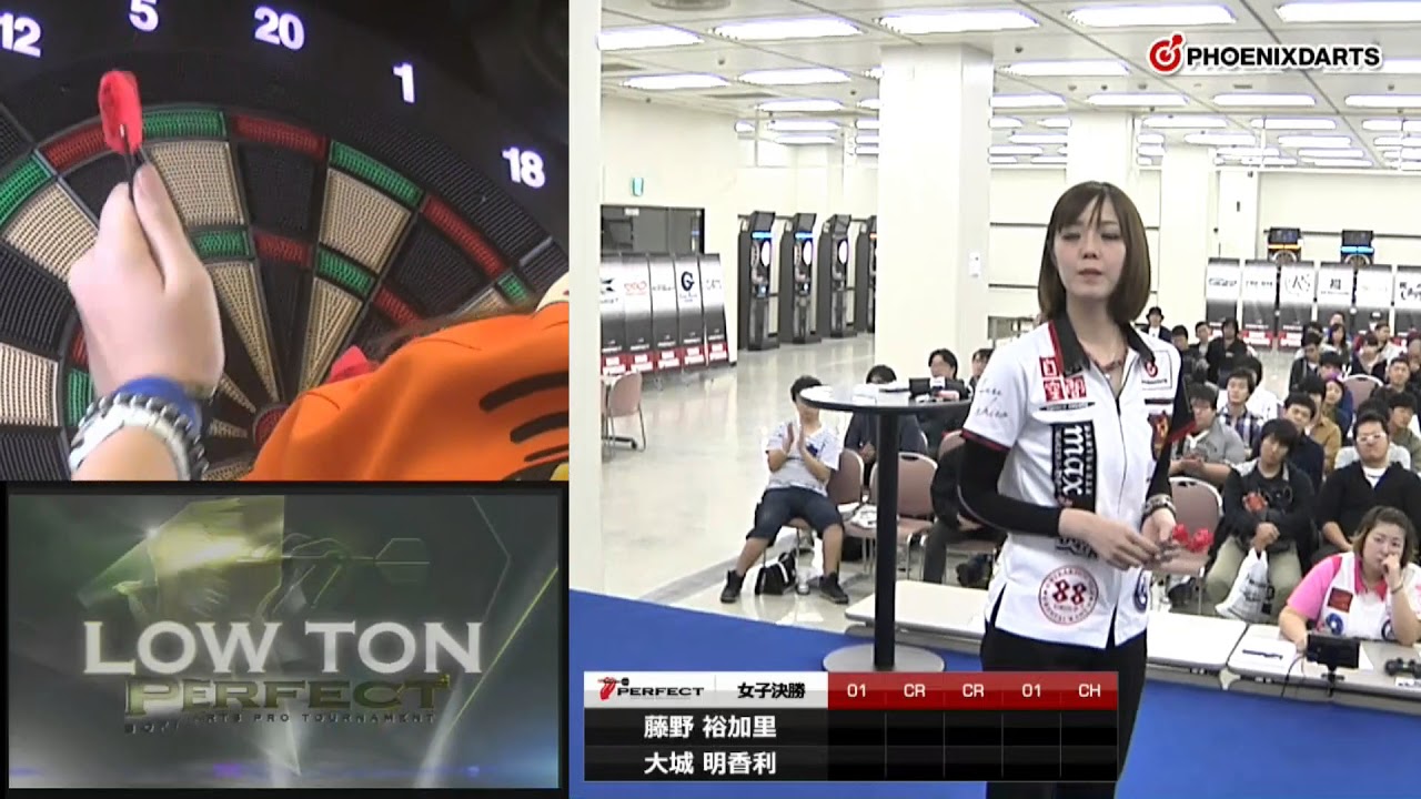 【2017 PERFECTツアー 第32戦 横浜 女子決勝】藤野裕加里 VS 大城明香利