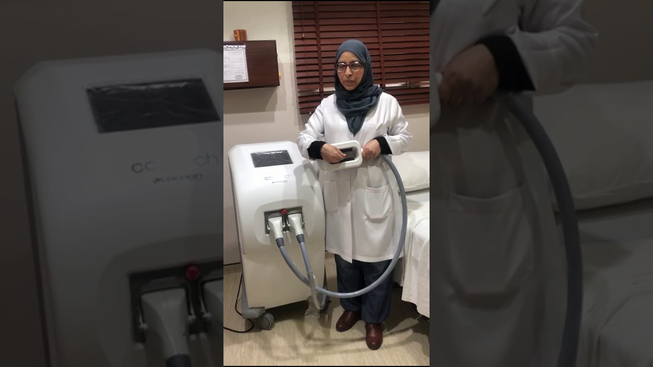 جهاز كول تيك لتكسير الدهون بدون جراحة عيادات أجمل