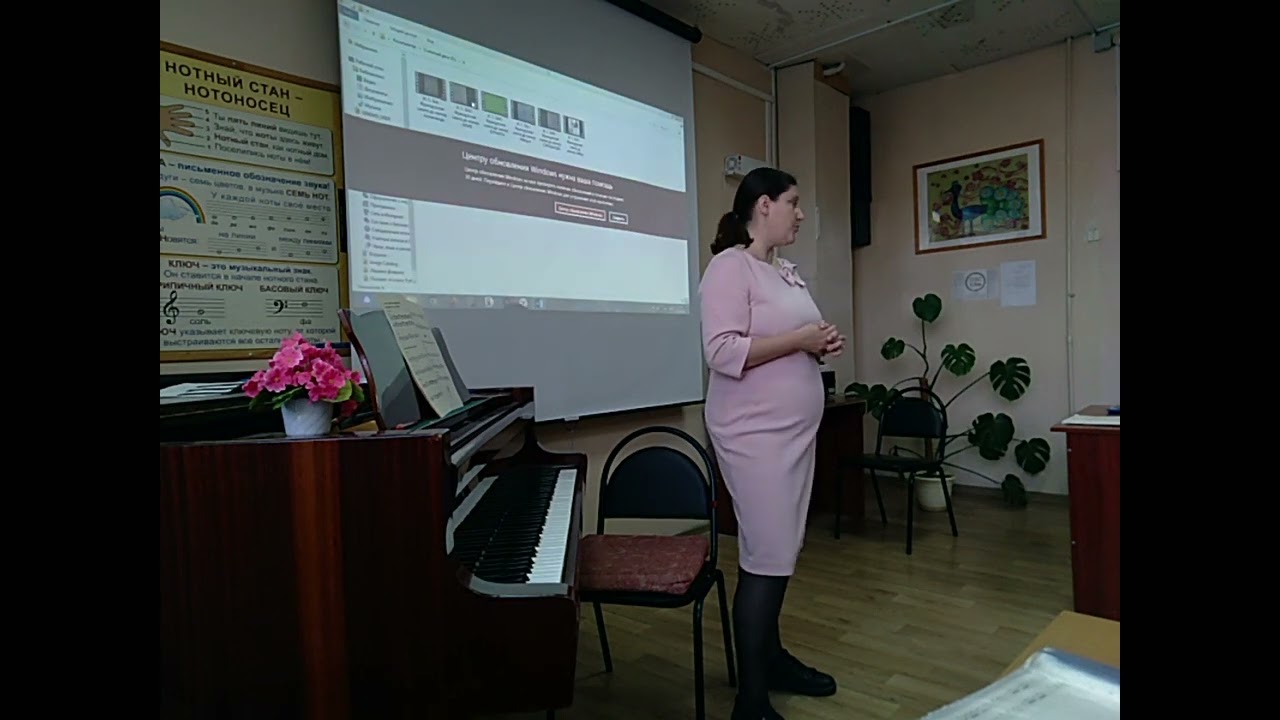 15.10.2022. V класс. И.С.БАХ. ФРАНЦУЗСКАЯ СЮИТА №2. ДО МИНОР. Музыкальная литература.
