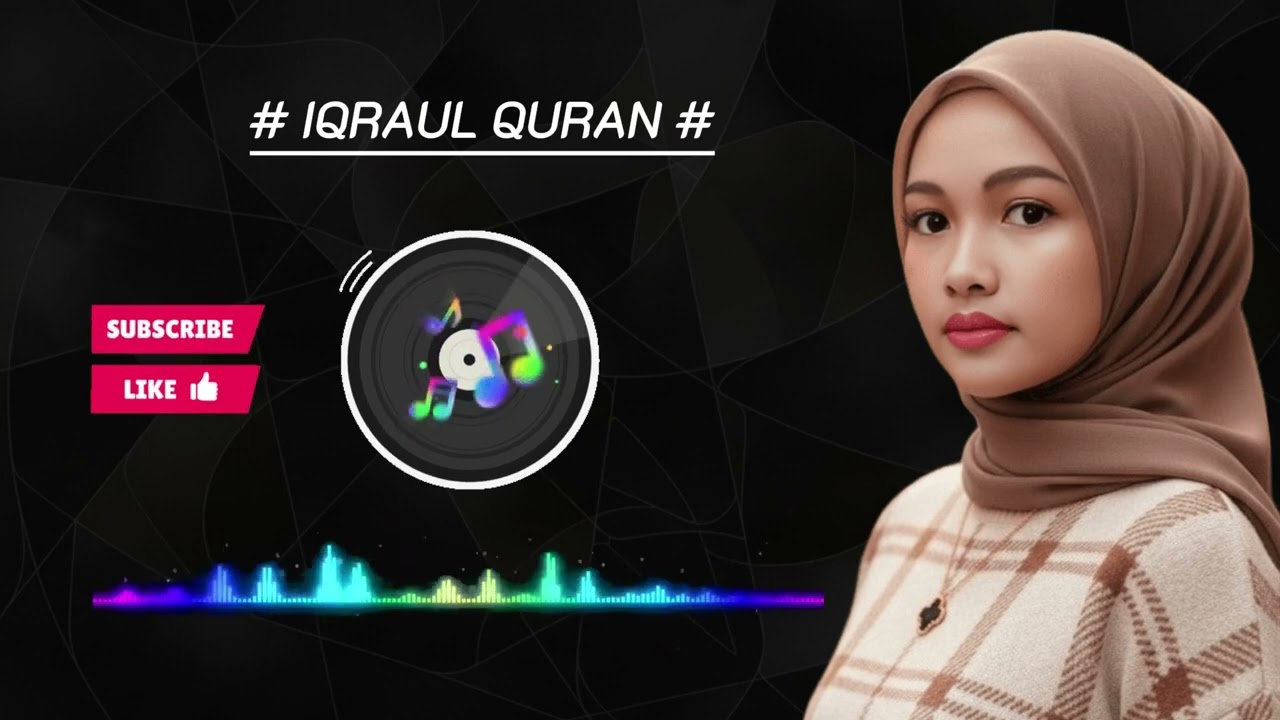 IQRAUL QURAN | Ameera