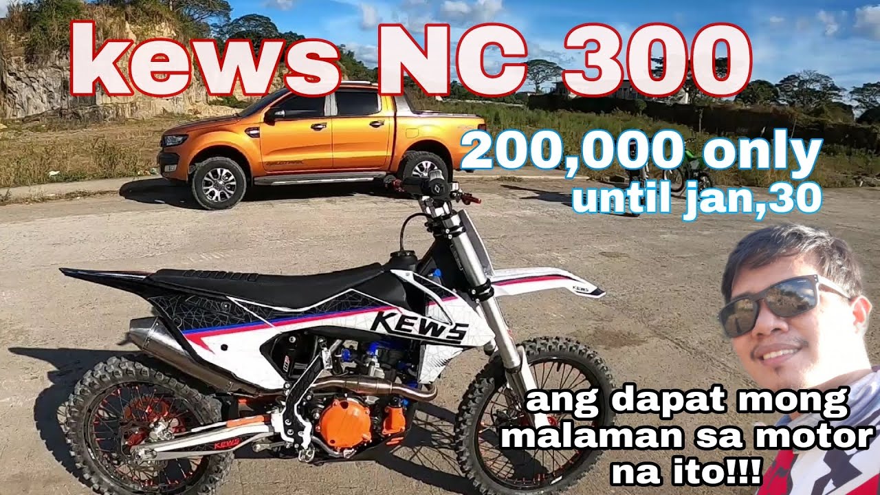 NC 300 kews PRODUCTION BIKE /