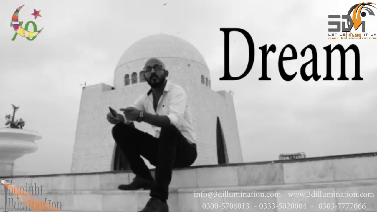 Quaid E Azam Muhammad Ali Jinnah | Best Tribute at Mazar e Quaid | 3D Projection Mapping