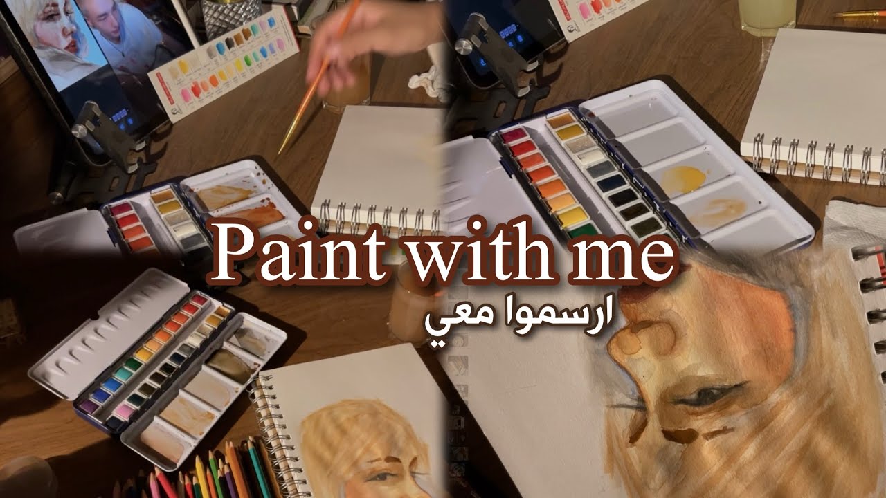 Paint with me while i am watching Hyunjin’s live | ارسموا معي ! :)