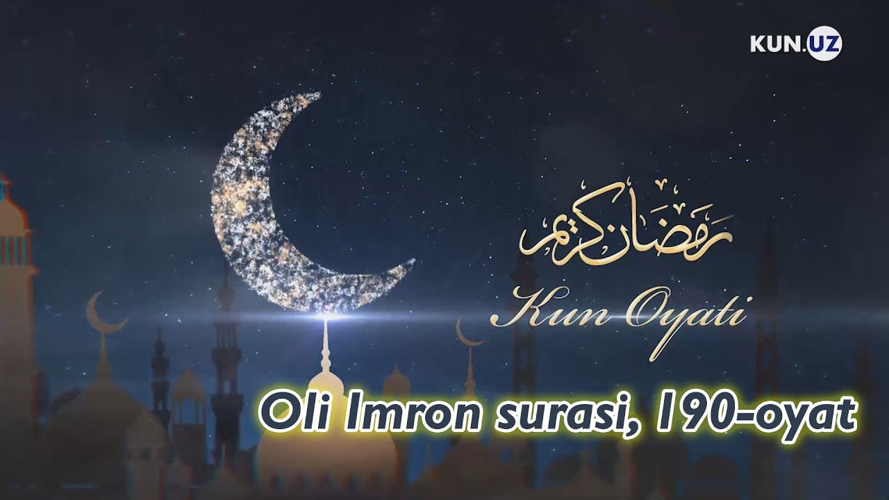 Tafakkur! Kun oyati