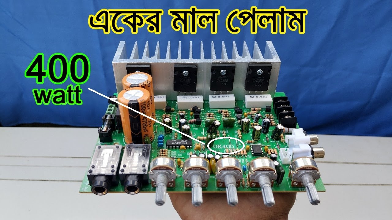 Most Powerful China 4 Transistor Complete Circuit Price