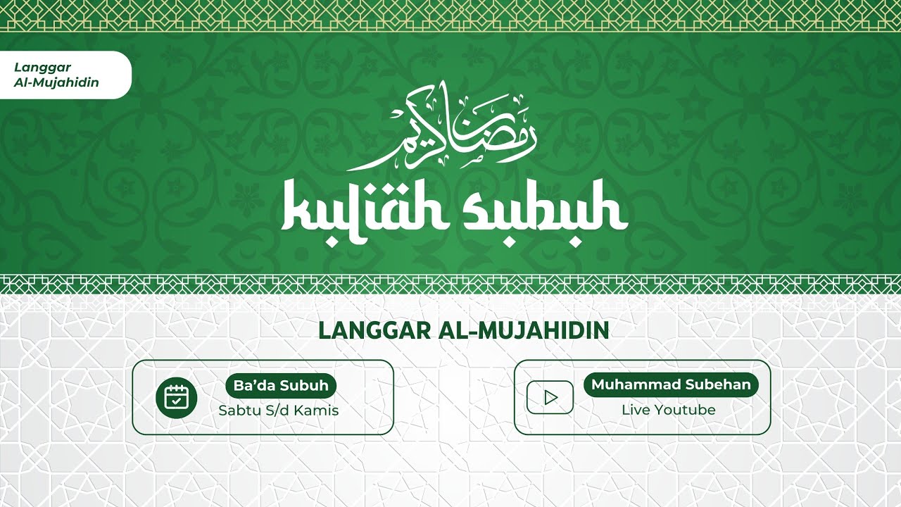 🔴Majelis Kuliah Subuh Bersama Al-Ustadz Muhammad Derbi Zainullah || 25 Februari 2026