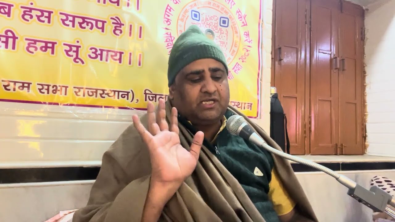 || विषय:- चेतावनी हरजस || प्रस्तुति:- चैनराज जी भाटी साहब || स्थान:- राम धाम उचियारडा ||