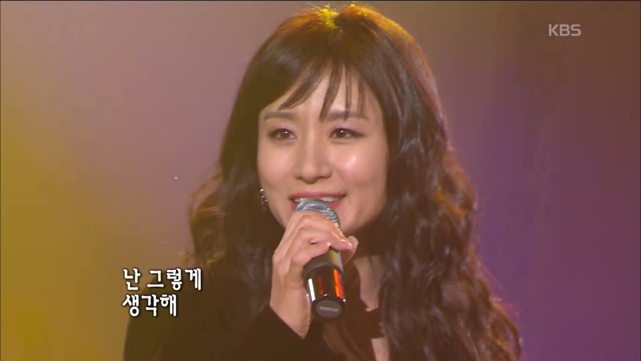 이지연 - '난 사랑을 아직 몰라' [KBS 콘서트7080, 20061209] | Lee Ji-yeon - I don't know yet what love is