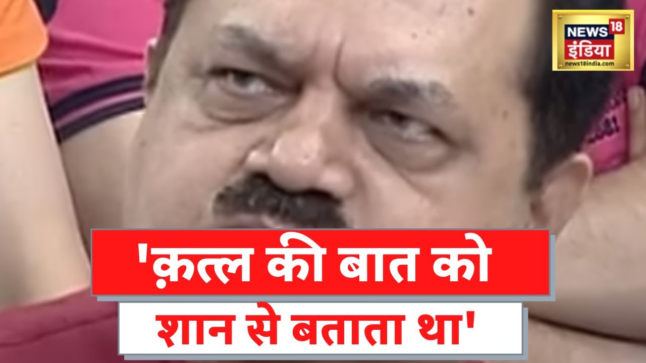 The Kashmir Files: बिट्टा कराटे का Interview लेने वाले से सुनिए क्यों उसने Kashmiri Pandito को मारा