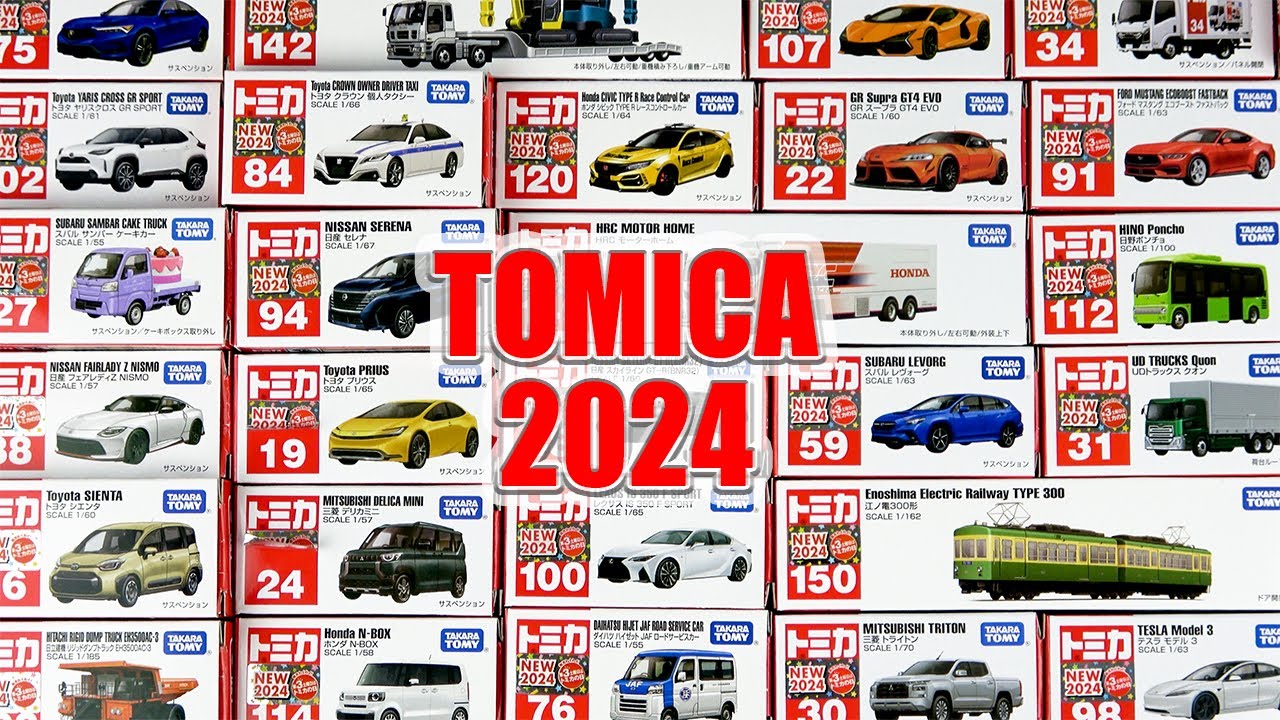 Распаковка 28 «Normal Tomica & Long Tomica», выпущенных в 2024 году!