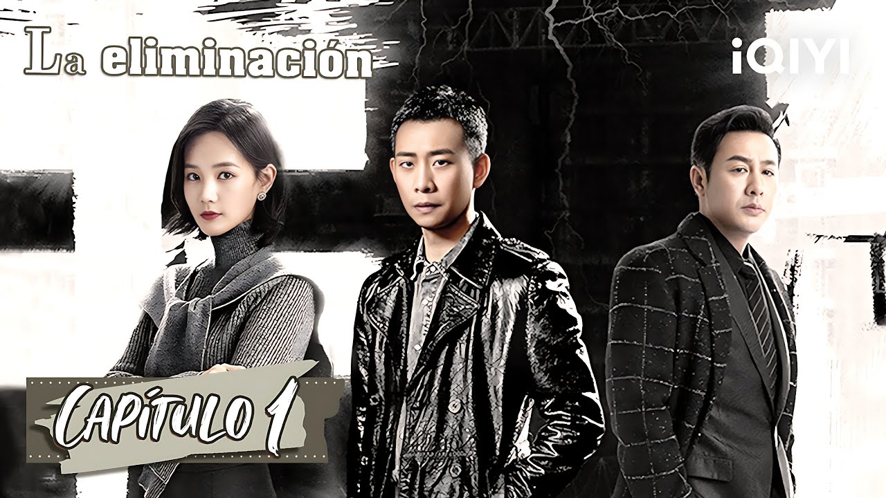 [Sub Espa&ntilde;ol] La eliminaci&oacute;n Cap&iacute;tulo 01 | The Knockout | iQIYI Spanish