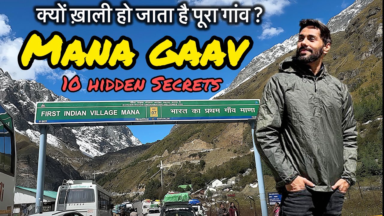 Mana Village: India's First/Last Village Uttarakhand 2025 | Mana Badrinath Dham | Saraswati River  
