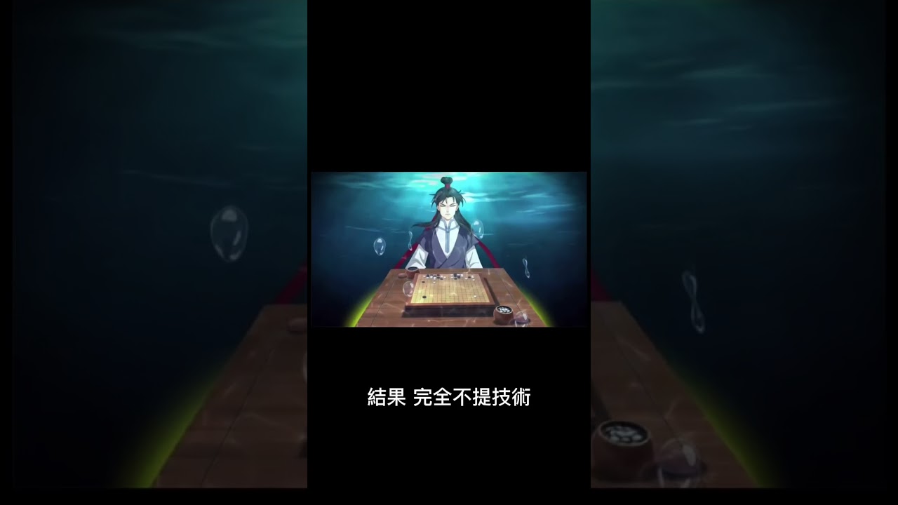 海波追尋的終幕第一集觀後感#海波追尋的終幕