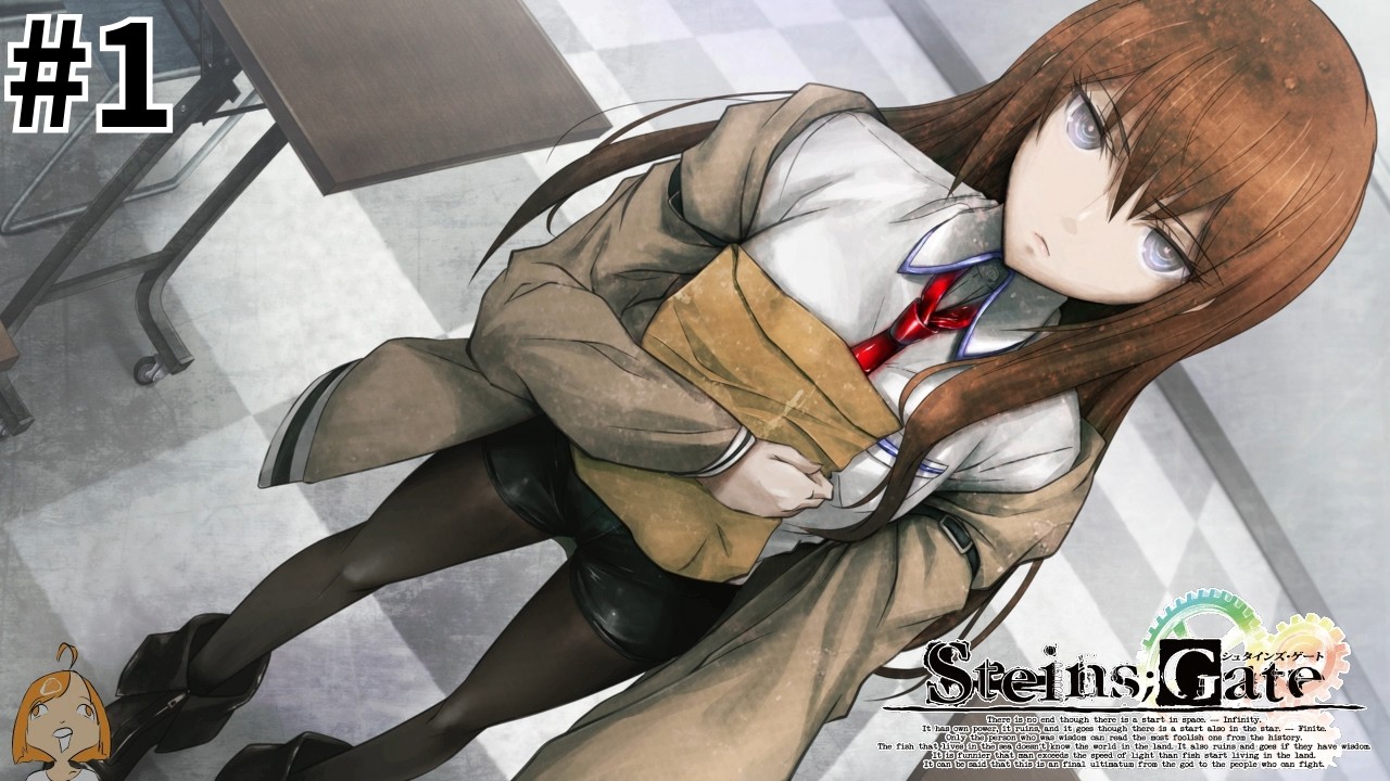 [1화]처음보는 뇌로 명작의 맛을 봐볼까?[슈타인게이트:Steins;Gate]
