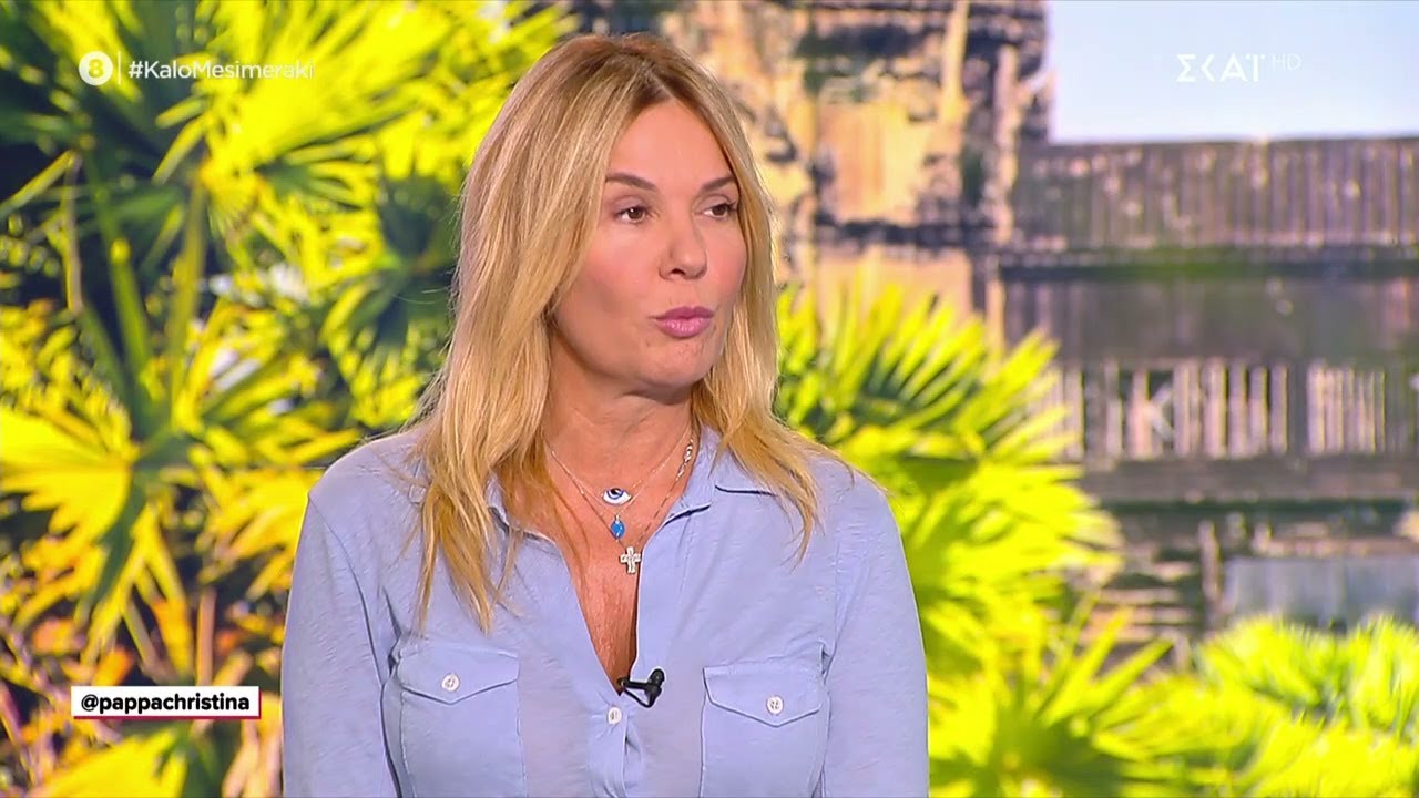 Η Χριστίνα Παππά μιλά με τα πιο όμορφα λόγια για την νύφη και την εγγονή της | Καλό Μεσημεράκι