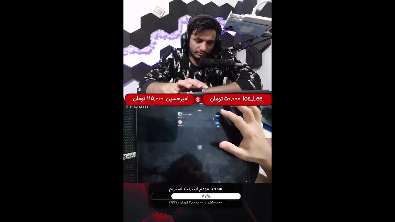 چی داری بگی؟ هممممم؟
