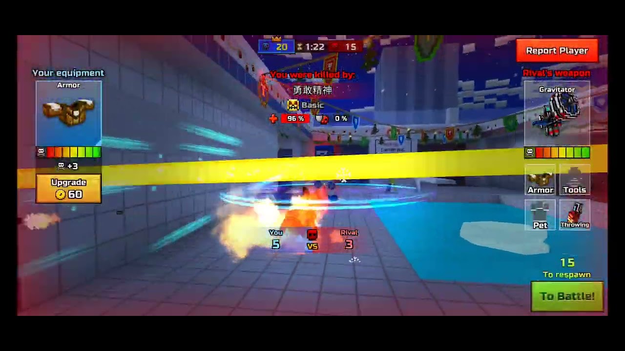 Pixel gun 3D 