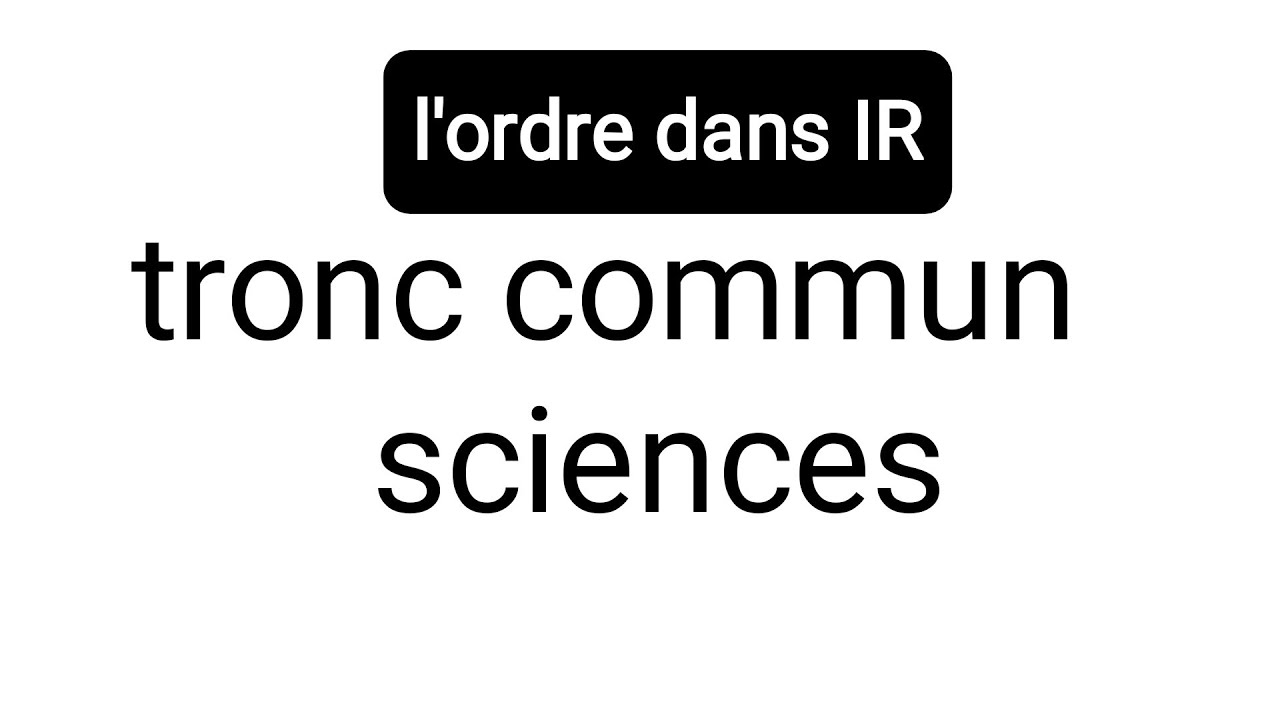 L’ordre dans R exercices corrigés 