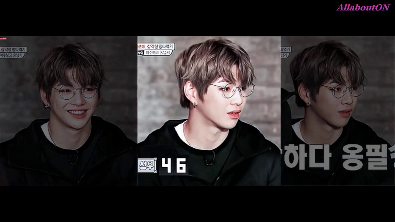 [ONGNIEL] Jealous Kang Daniel
