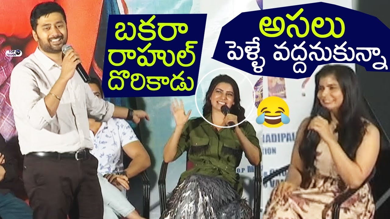 Chinmayi Reveals her love story with Rahul Ravindran | Samantha, Naga Chaitanya, Sushanth