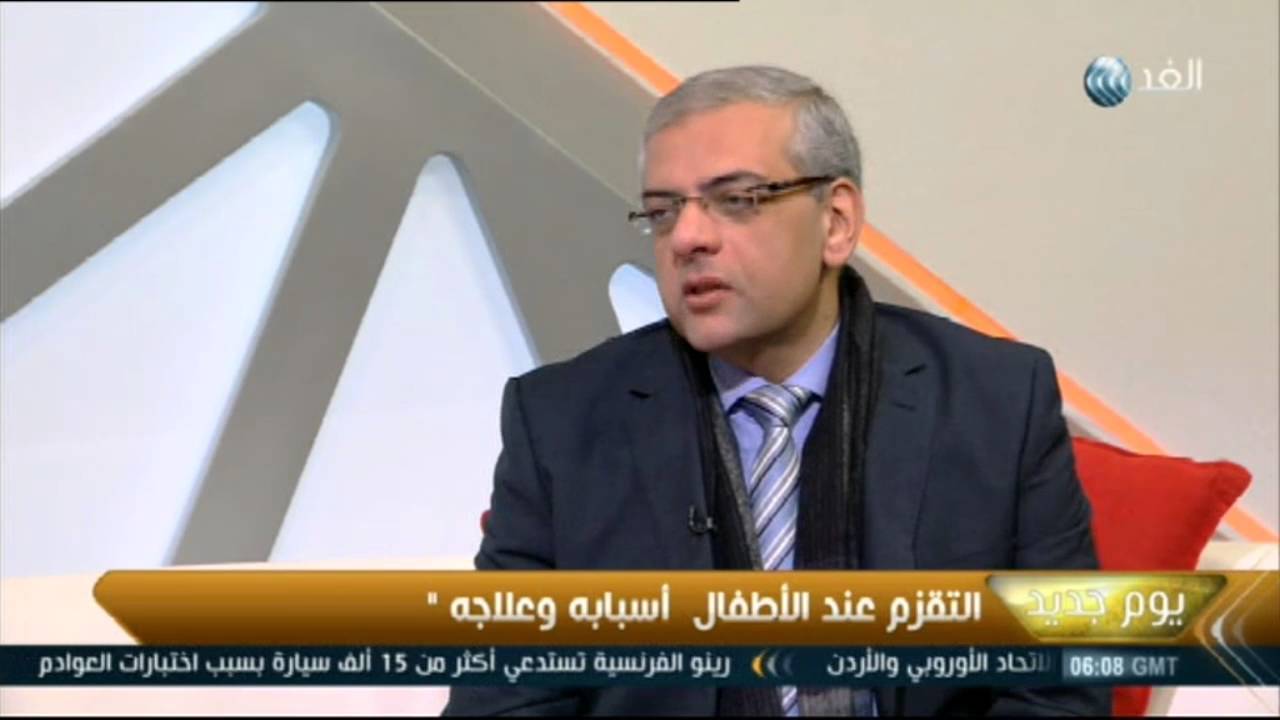 «التقزم».. ما بين الوراثة ونقص الهرمونات
