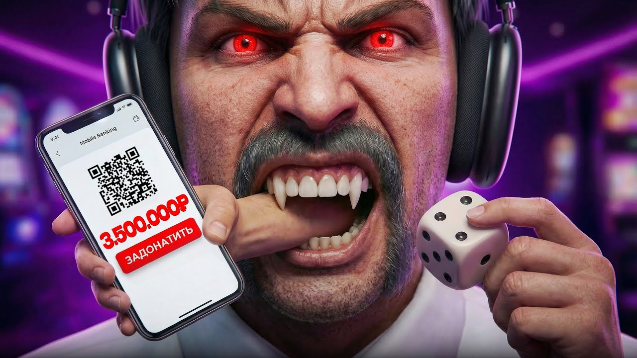 ЗАДОНАТИЛ 3.5 МИЛЛИОНА РУБЛЕЙ РАДИ... в GTA 5 RP! ПУТЬ ДО 5 МИЛЛИАРДОВ DENVER #18