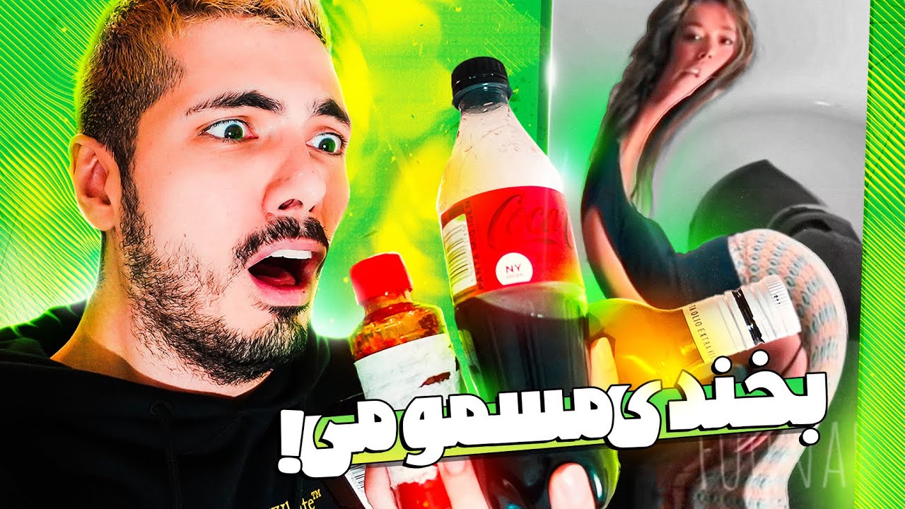 TRY NOT TO LAUGH ❌ بخندی میری بیمارستان