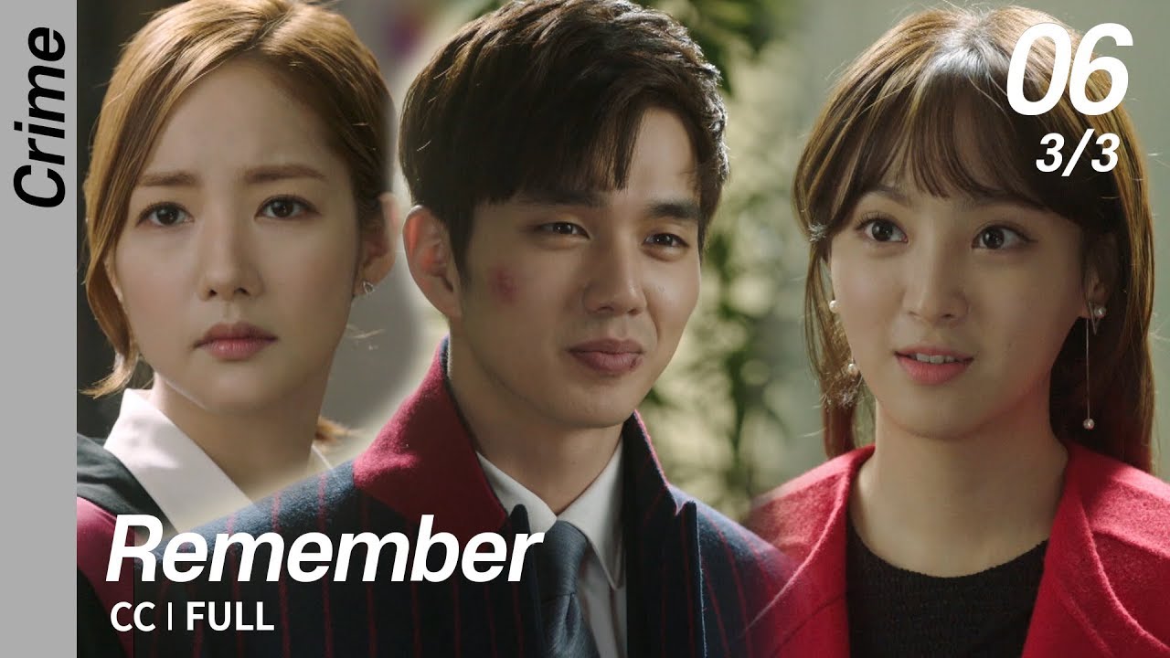 [CC/FULL] Remember EP06 (3/3) | 리멤버