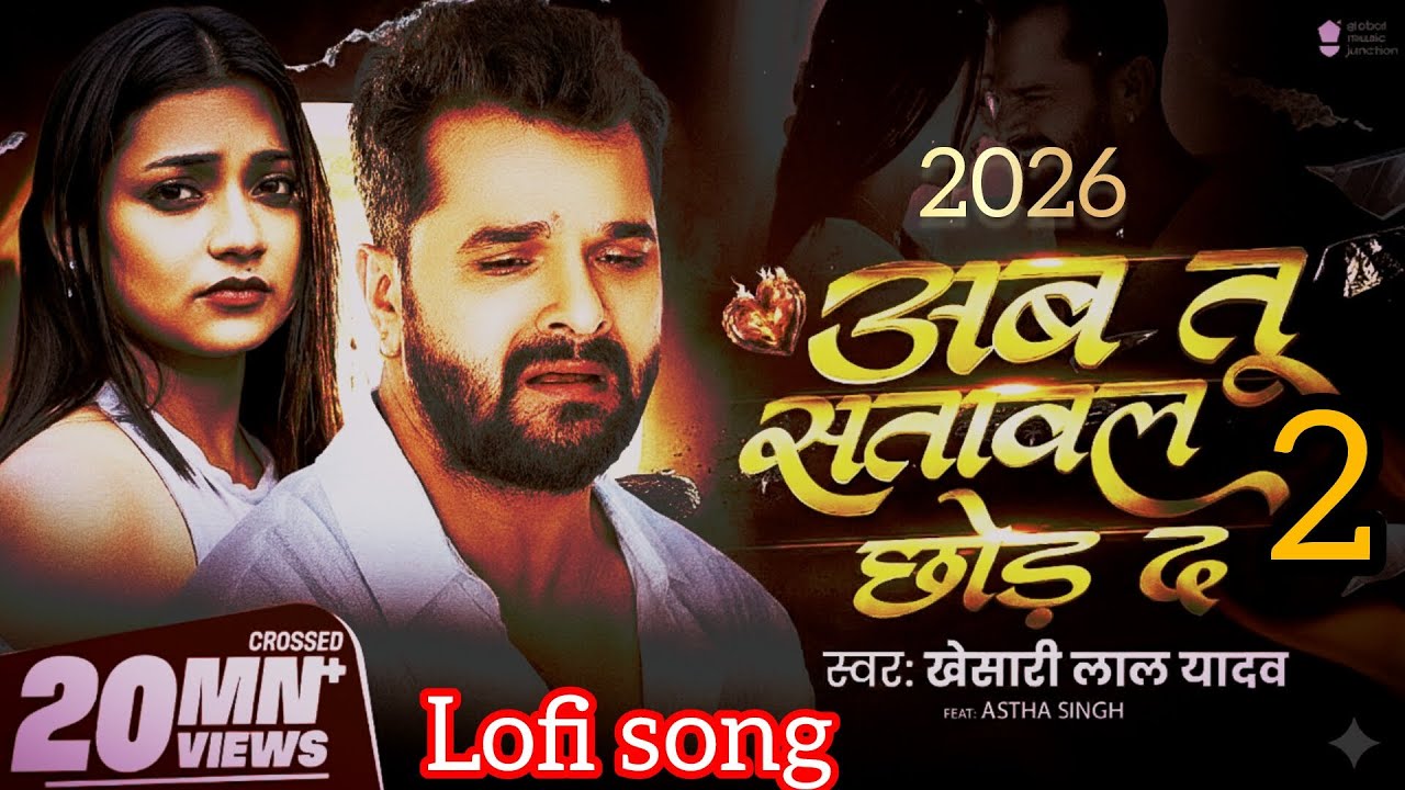 🔥 SAAWAL CHHOD DA | The Untold Truth You MUST See! (Shocking Reveal) 