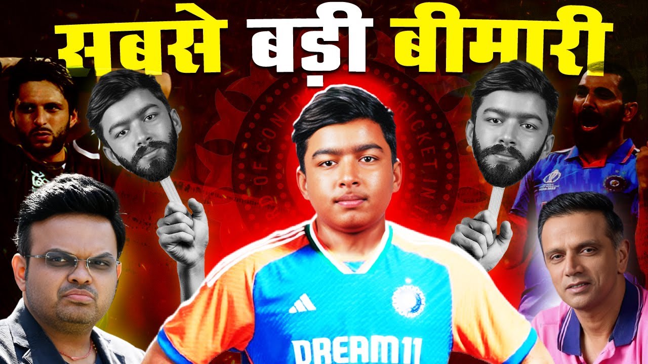 The Truth Behind Age Fraud in Cricket: Vaibhav Suryavanshi, IPL, and BCCI's Zero Tolerance Policy
