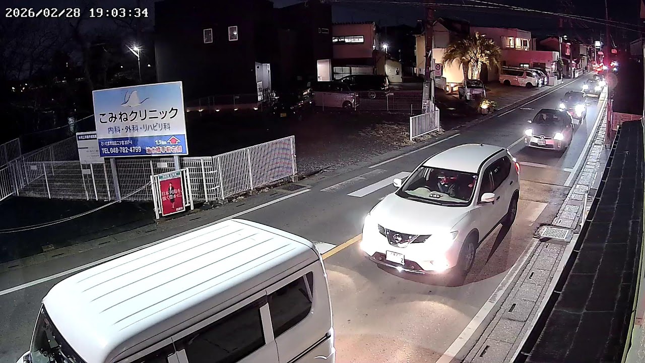 埼玉県さいたま市西区ライブカメラ Saitama Saitamashi Live camera.world.cam