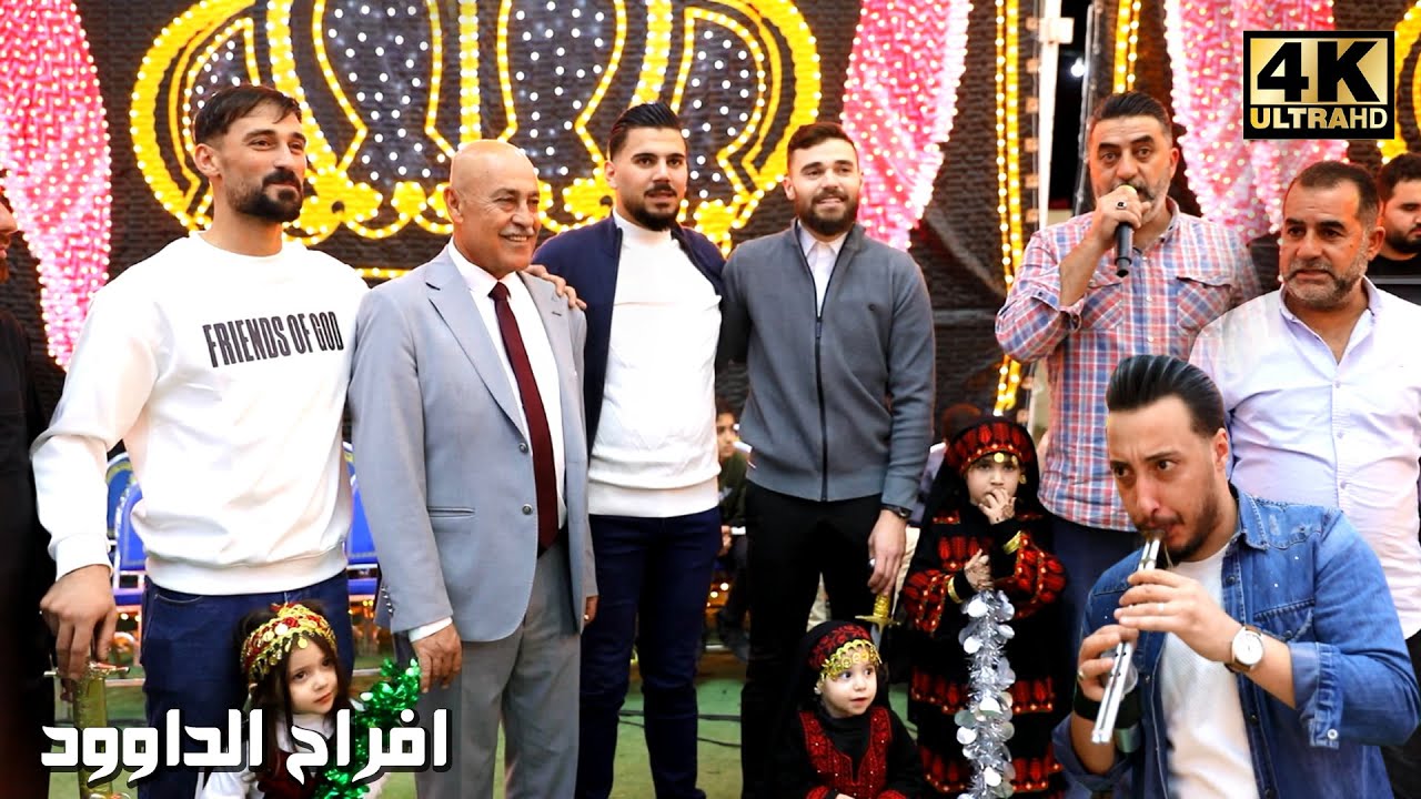 دبكة مجوز 2026 على الثقيل | حسين وابراهيم الخزاعلة ( افراح الداوود ) عرس طارق الداوود