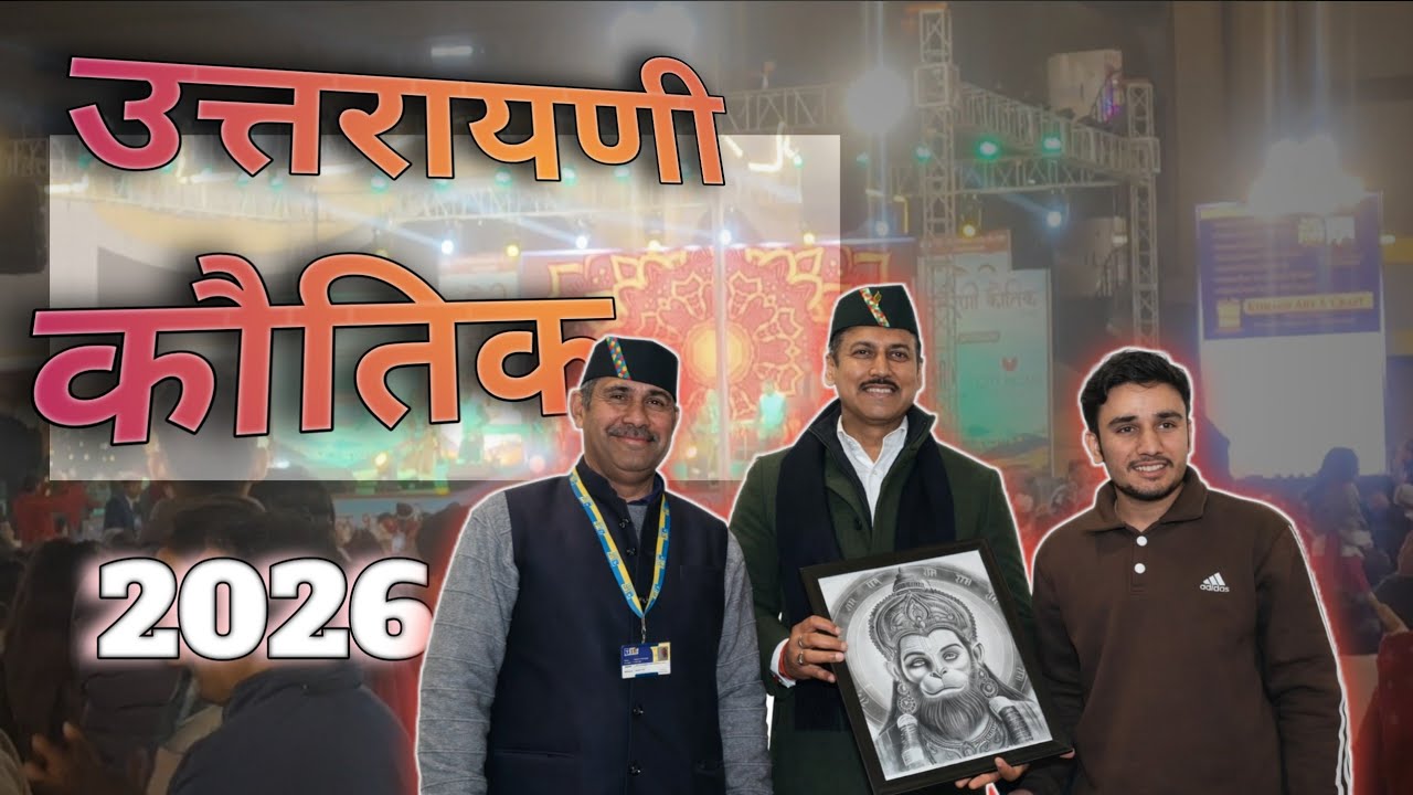 I met Rajyavardhan Singh Rathore