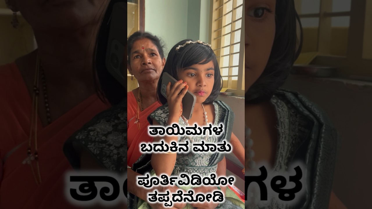 #comedy #dany #danya #funny #hiphopindiadancerealtyshowand #danya #funny #jawarimandi