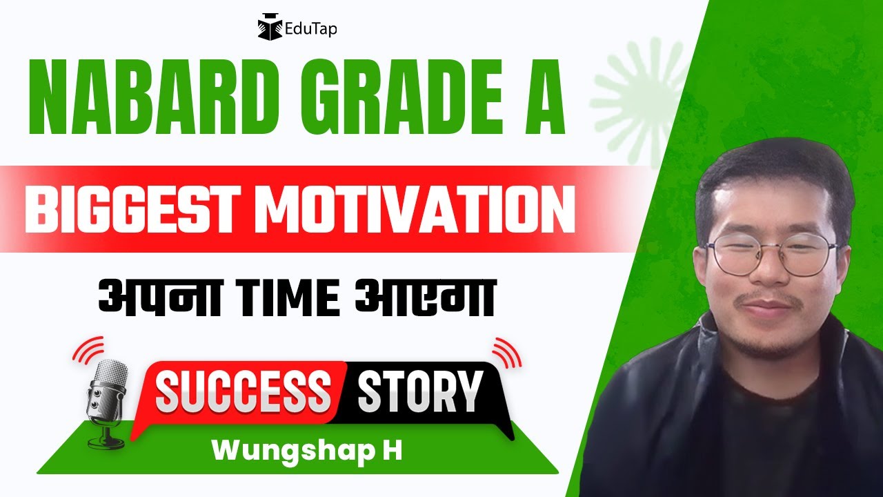 NABARD Grade A Topper Interview | NABARD Gr A Preparation Strategy | How To Crack NABARD | EduTap