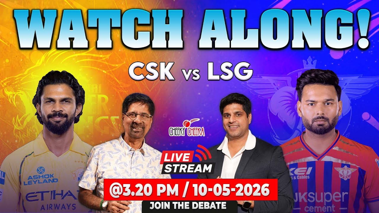 The Super Kings are back in action! 🔥 |  CSK vs  LSG | Watch Along + Live Discussion | IPL 2026 🏏