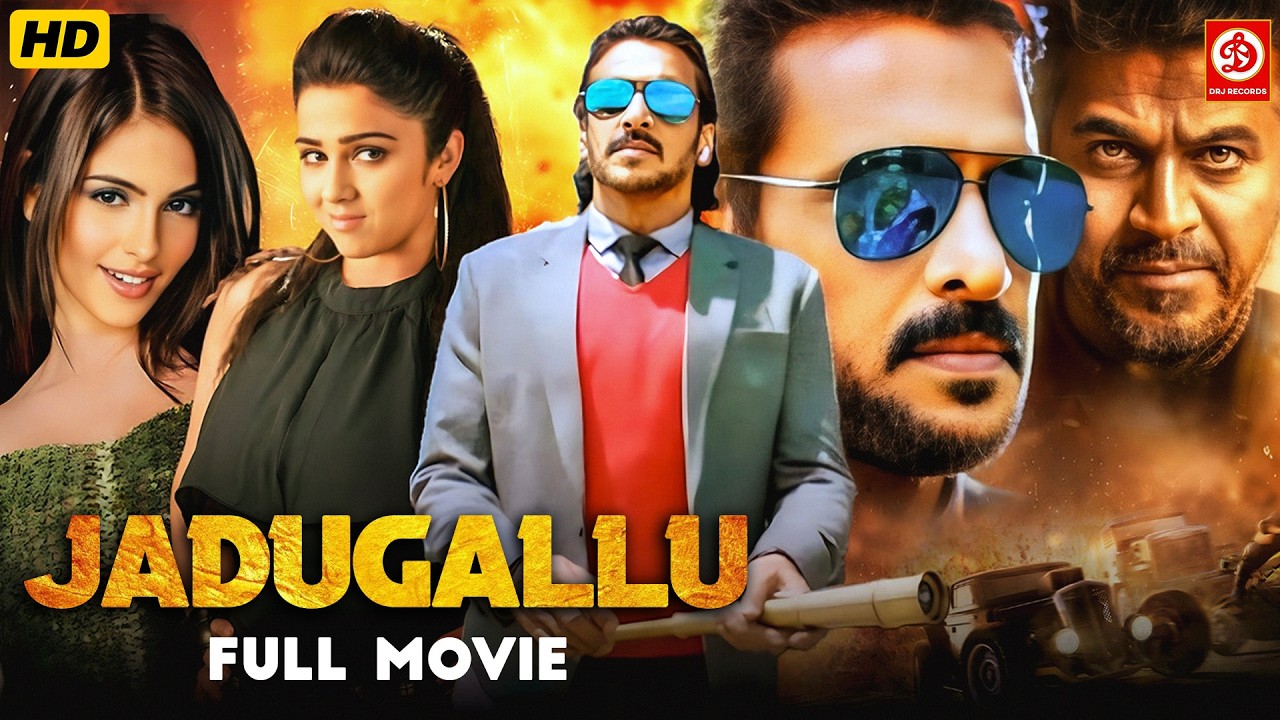 New Released South Indian Hindi Dubbed Action Movie (2025) | Upendra, Charmi Kaur, Shiva Rajkumar