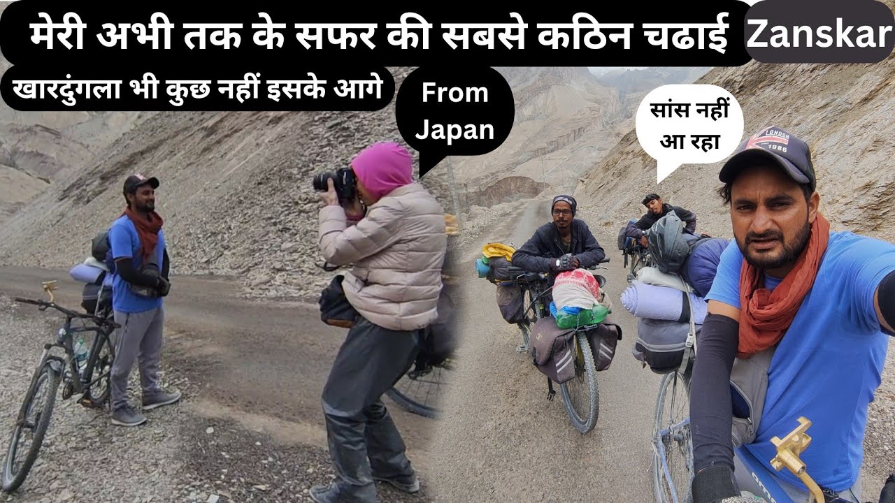 Toughest Road Of Zanskar Ladakh On Bicycle 2023 |Padum To Leh Via Singe La Pass Day 3 | Heaven Yatri