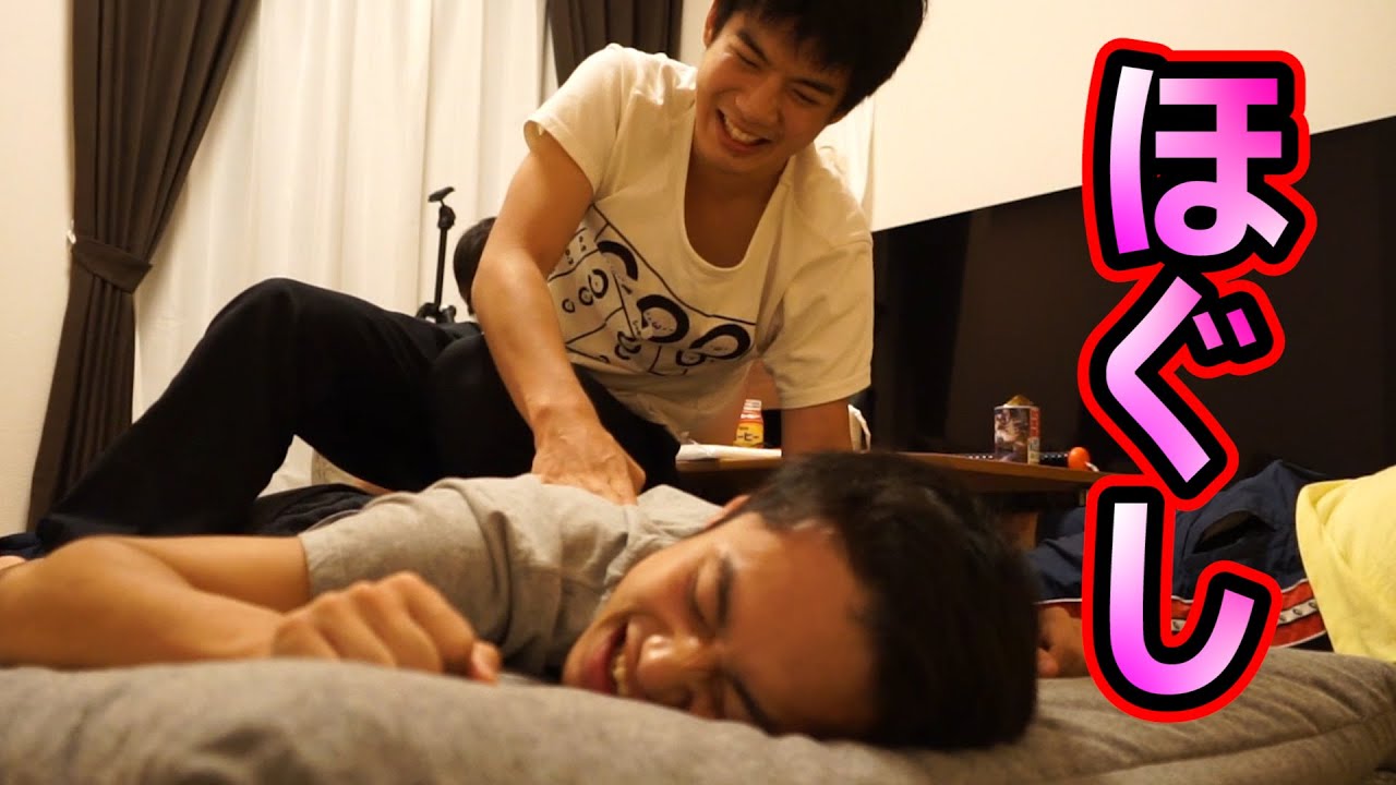 シルクの肩こり揉みほぐしたら大悶絶！