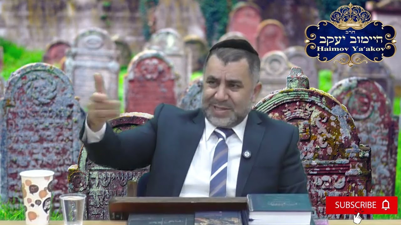 ЗАБОТА О ДУШЕ — ЭТО ЧЕСТЬ УМЕРШЕГО - רוסית - Раввин Яков Хаимов