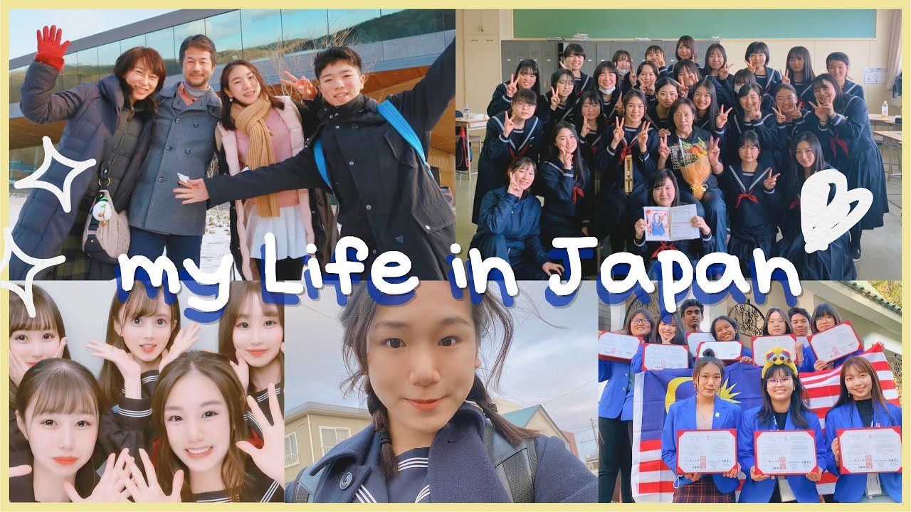 Being an exchange student in Japan (Japanese High School Life) | Asia Kakehashi Project 20/21