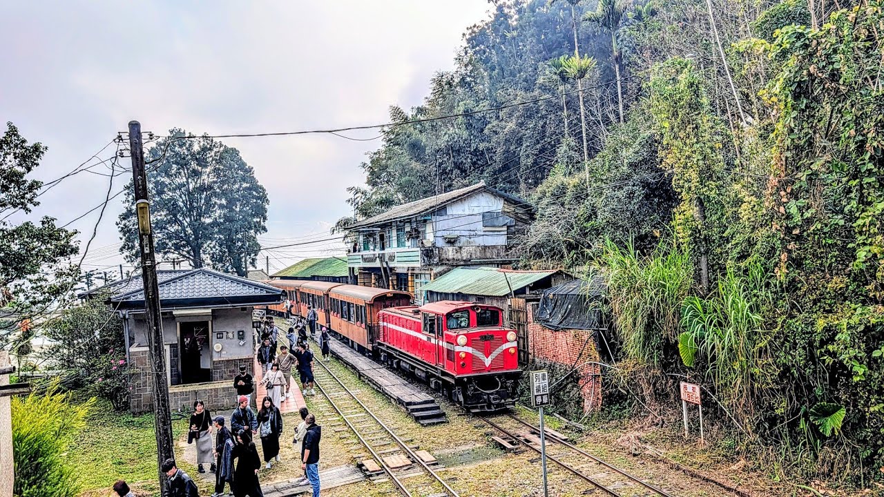 水社寮車站（ 嘉義 竹崎）