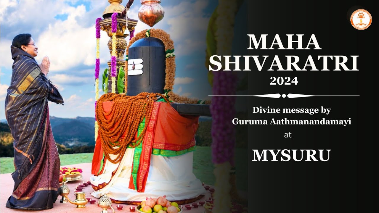 Intense energies on Mahasivaratri 2024 | SushumnaKriyaYoga Initiation by PujyaGuruma Aathmanandamayi