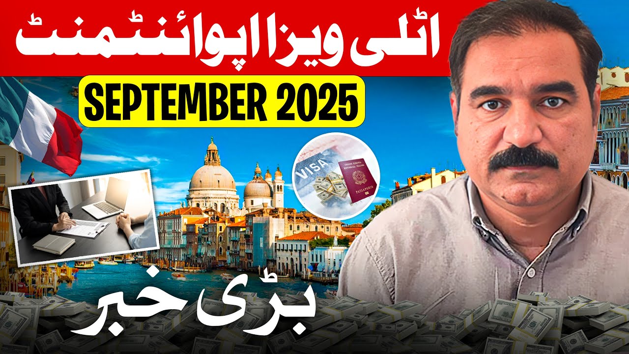 Big News About Italy Visa Appointment | Shocking Scam Exposed | Dr. Qamar Ali