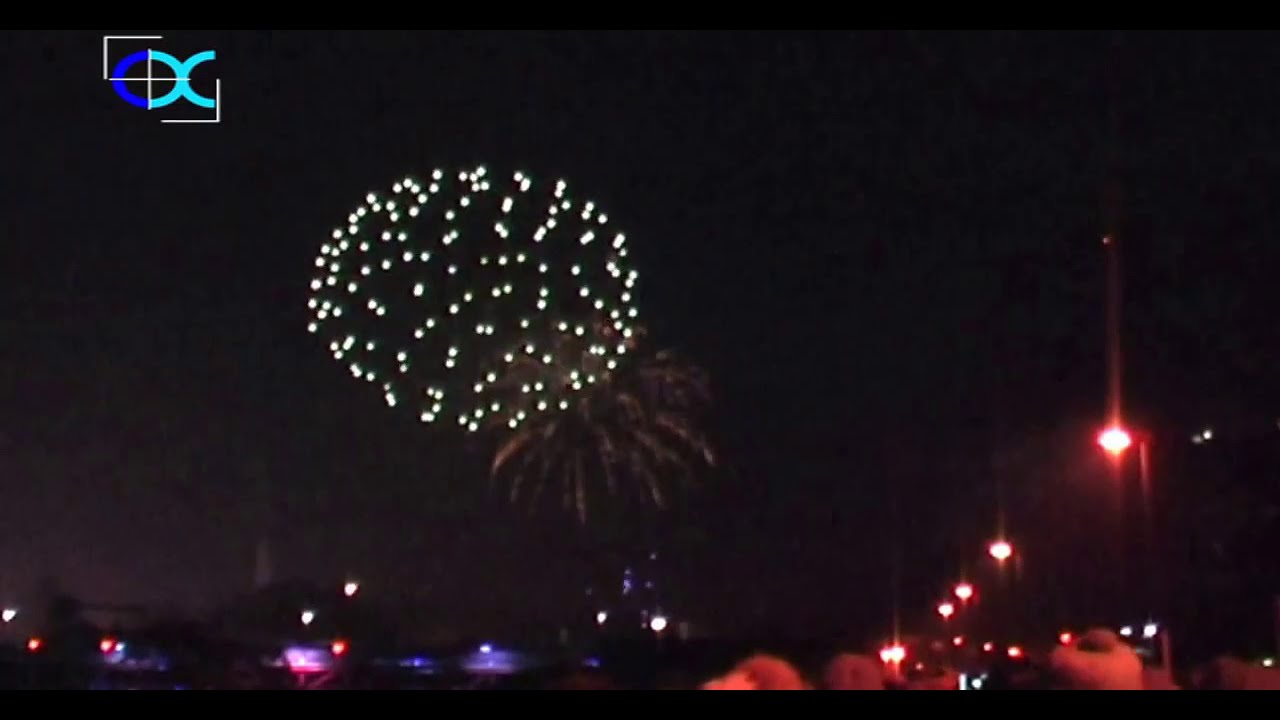 Fireworks Glasgow Green Park Glasgow  1930 GMT Saturday 5th November 2011